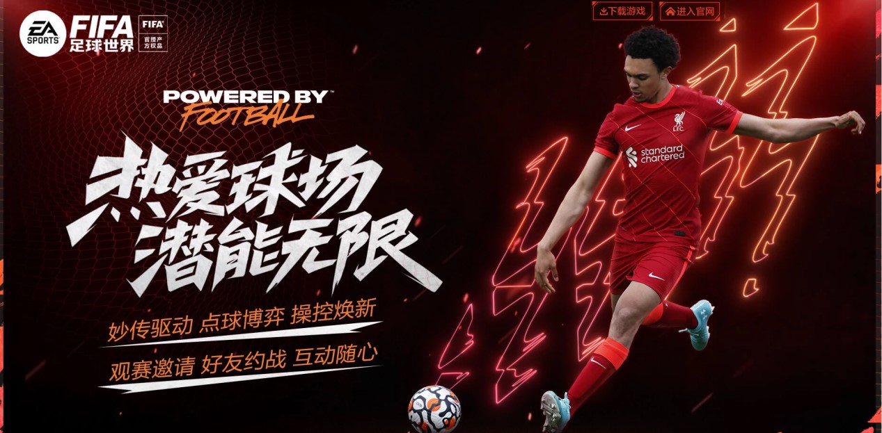 本赛季他们 本赛季他们